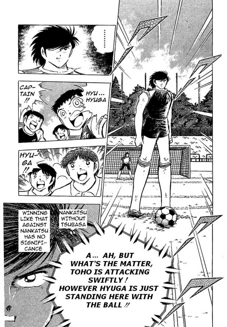 Read Captain Tsubasa en Manga Online