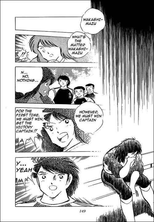Read Captain Tsubasa en Manga Online