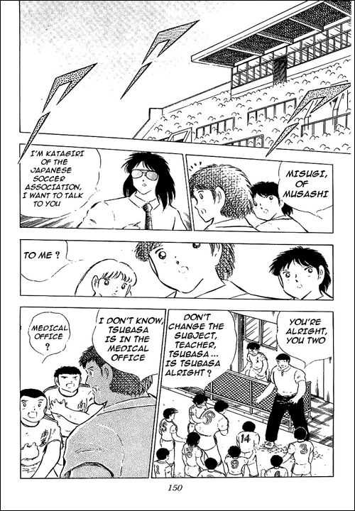 Read Captain Tsubasa en Manga Online