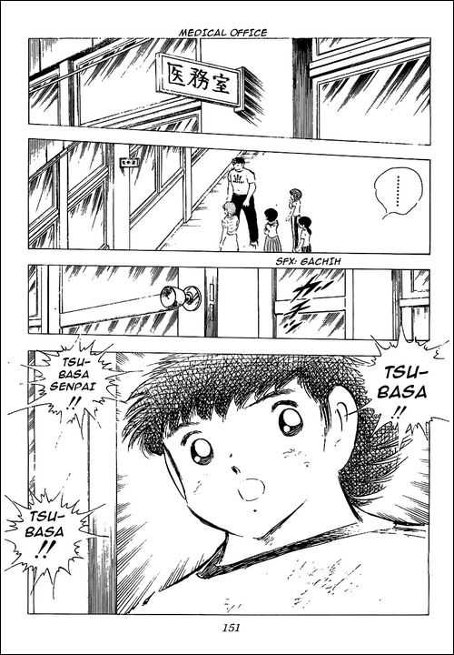 Read Captain Tsubasa en Manga Online