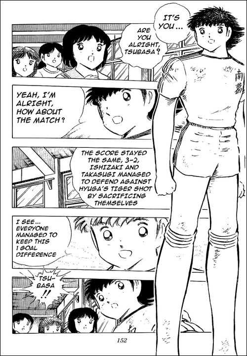Read Captain Tsubasa en Manga Online