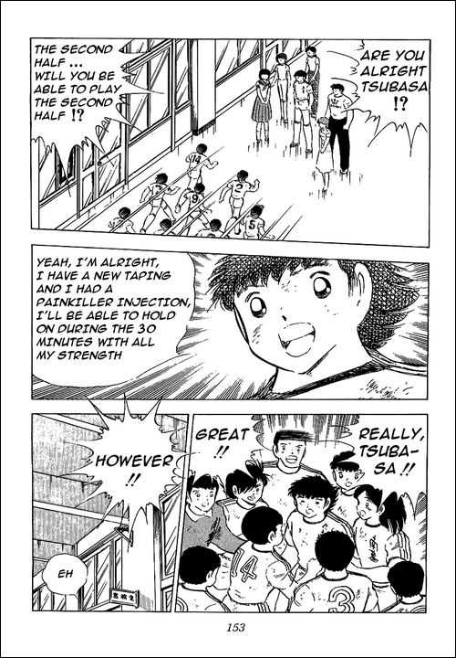 Read Captain Tsubasa en Manga Online