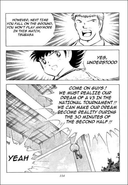 Read Captain Tsubasa en Manga Online