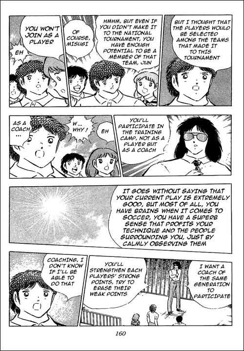 Read Captain Tsubasa en Manga Online