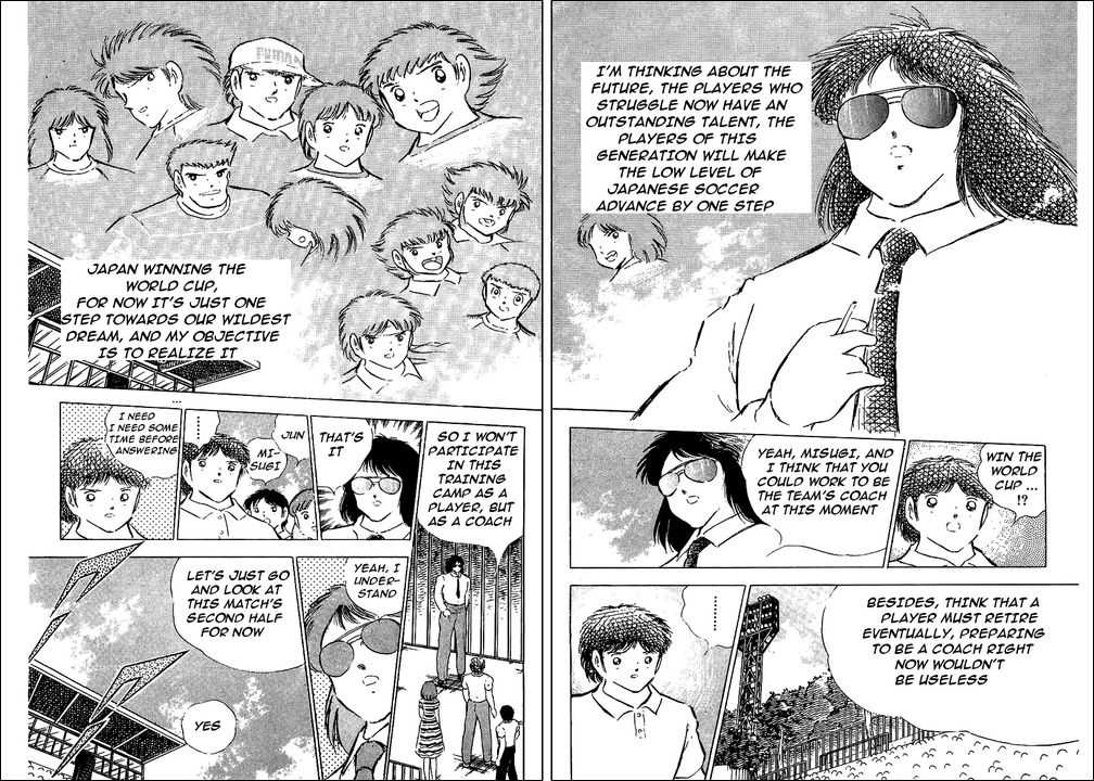 Read Captain Tsubasa en Manga Online