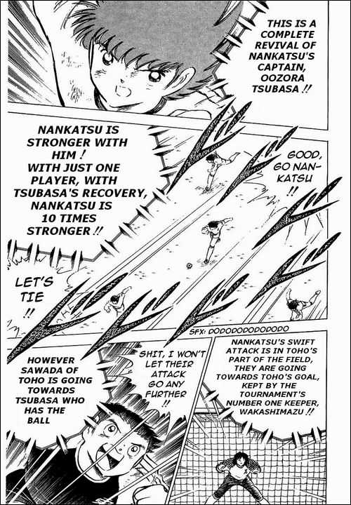 Read Captain Tsubasa en Manga Online
