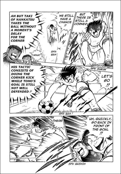 Read Captain Tsubasa en Manga Online