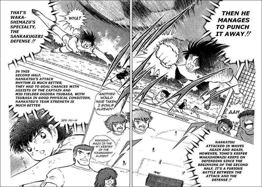 Read Captain Tsubasa en Manga Online