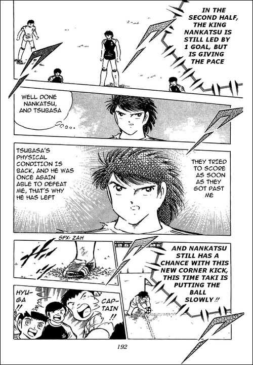 Read Captain Tsubasa en Manga Online