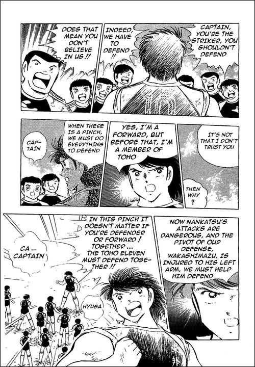 Read Captain Tsubasa en Manga Online