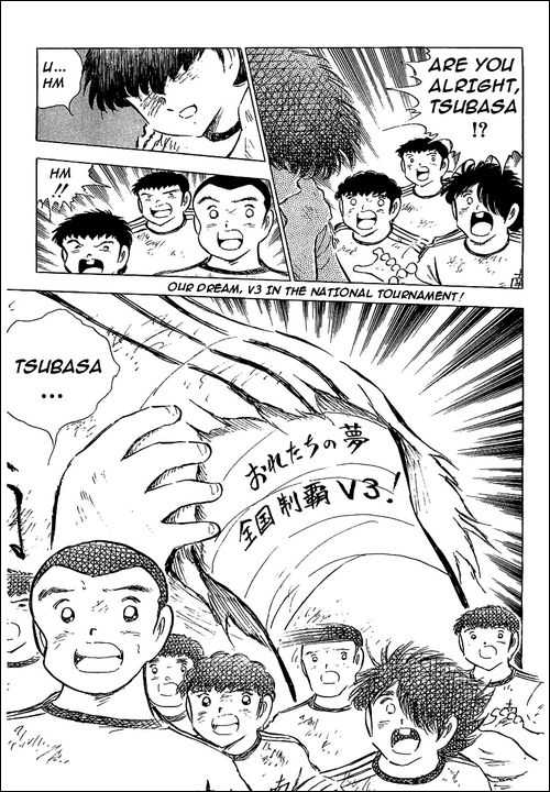 Read Captain Tsubasa en Manga Online