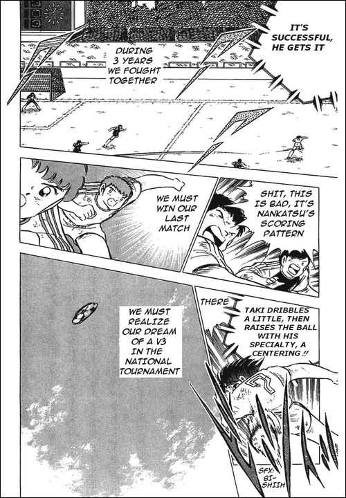 Read Captain Tsubasa en Manga Online