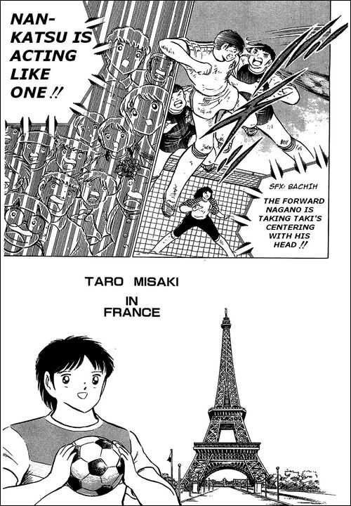 Read Captain Tsubasa en Manga Online