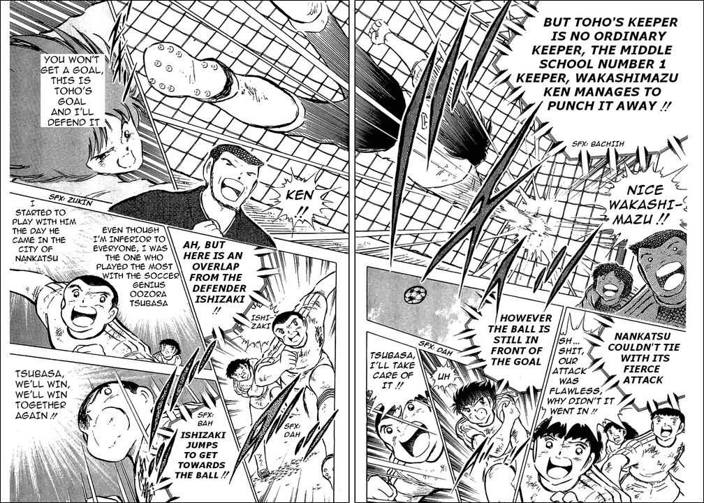 Read Captain Tsubasa en Manga Online