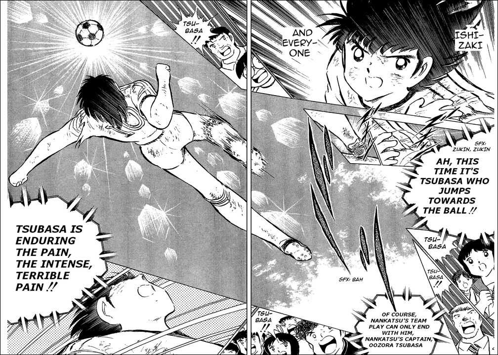 Read Captain Tsubasa en Manga Online