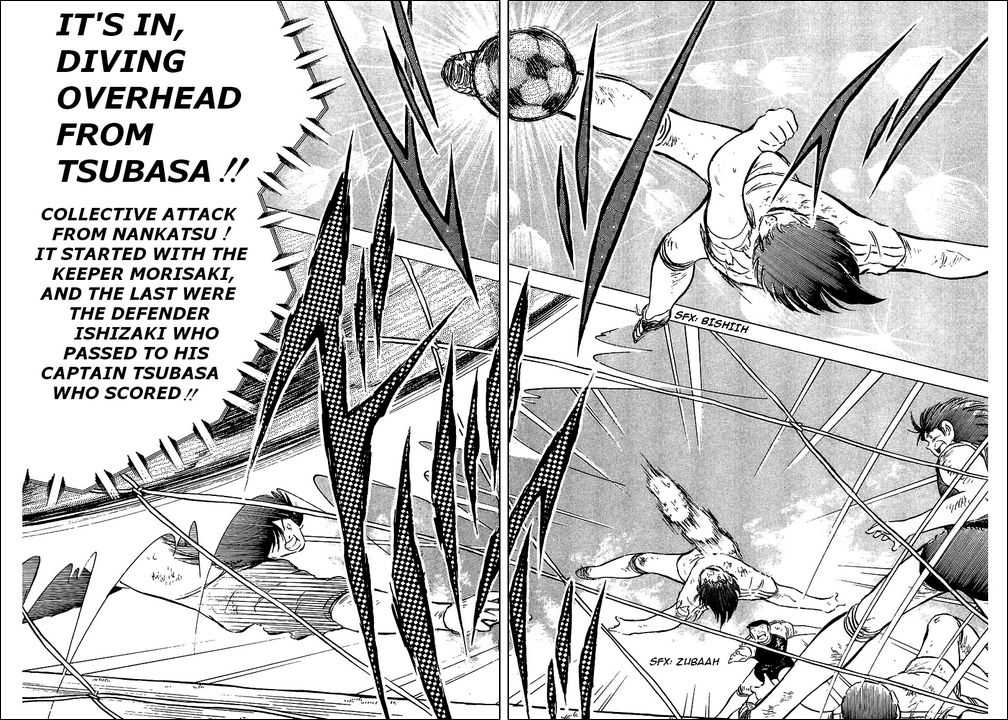 Read Captain Tsubasa en Manga Online