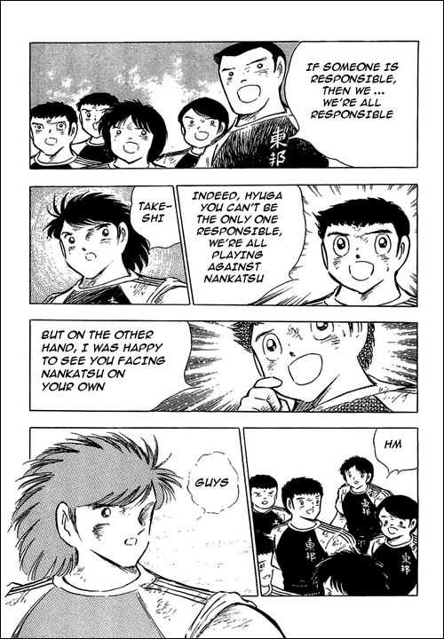 Read Captain Tsubasa en Manga Online