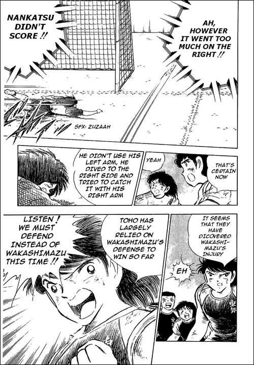 Read Captain Tsubasa en Manga Online
