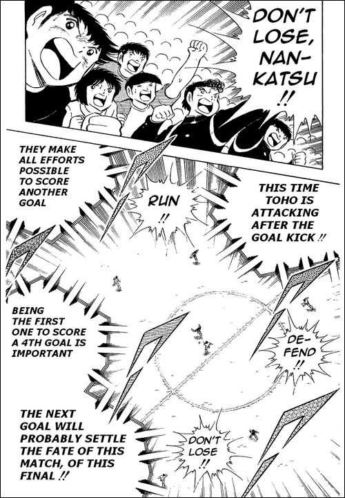 Read Captain Tsubasa en Manga Online