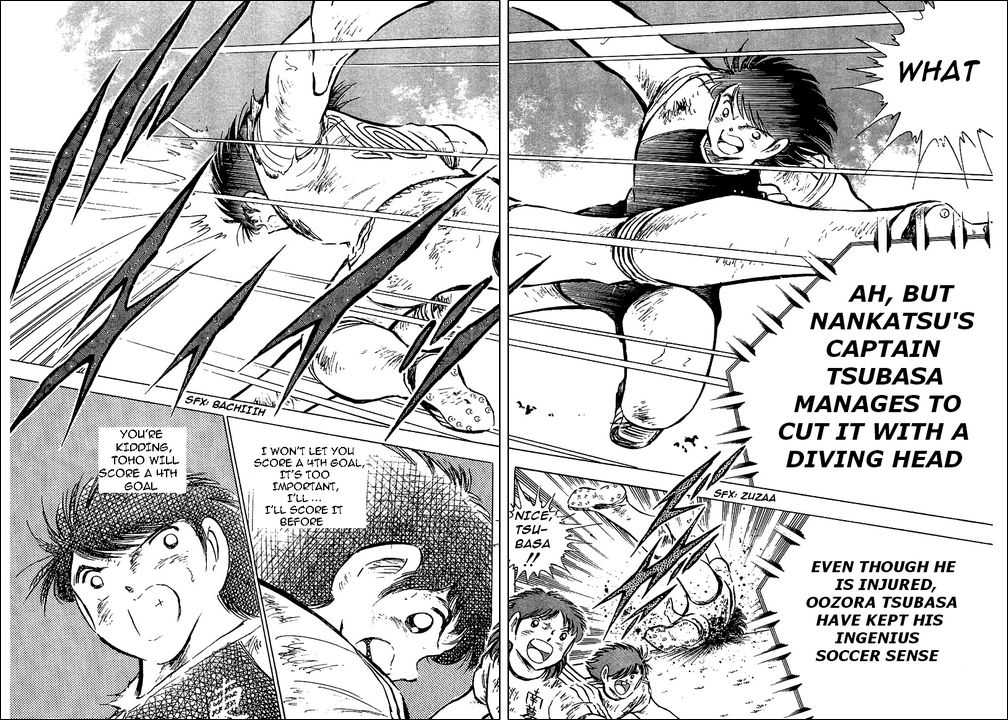 Read Captain Tsubasa en Manga Online