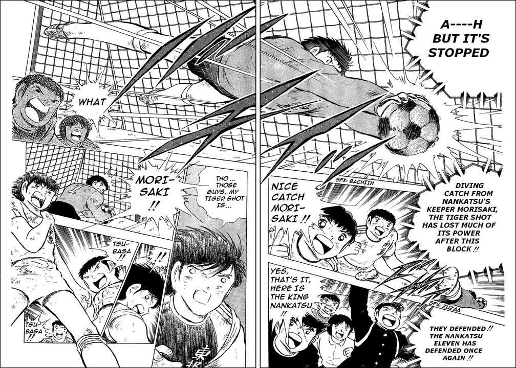 Read Captain Tsubasa en Manga Online