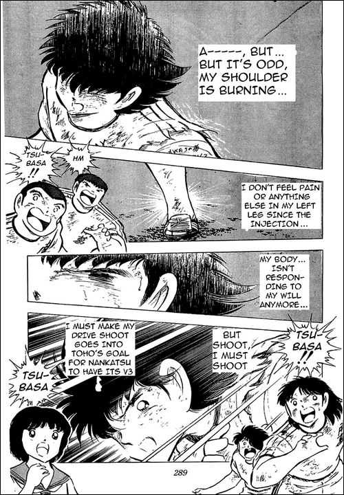 Read Captain Tsubasa en Manga Online