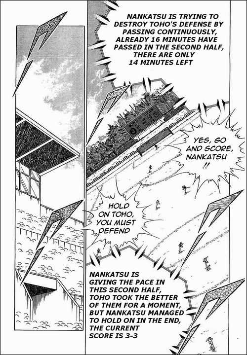 Read Captain Tsubasa en Manga Online