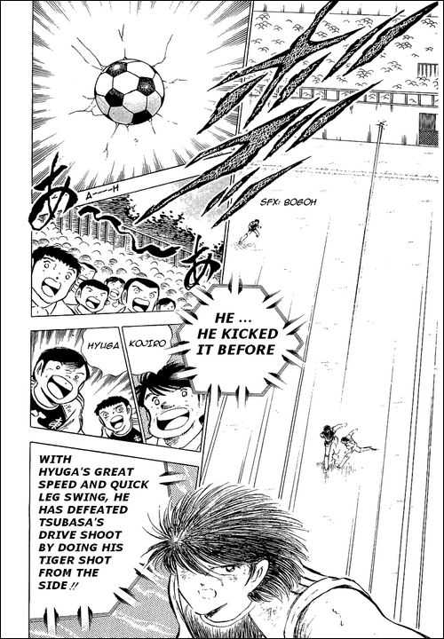 Read Captain Tsubasa en Manga Online