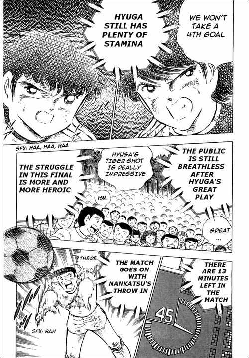 Read Captain Tsubasa en Manga Online