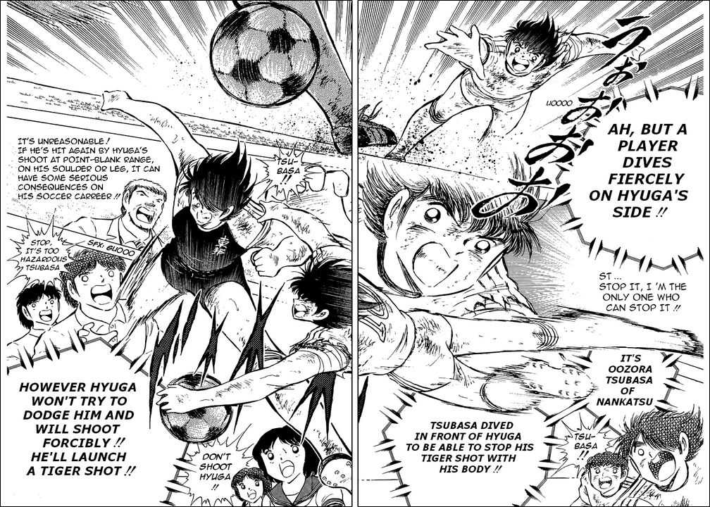 Read Captain Tsubasa en Manga Online