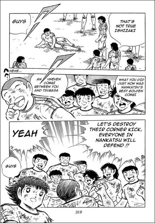 Read Captain Tsubasa en Manga Online