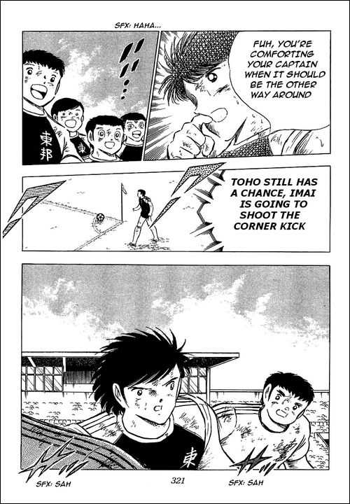 Read Captain Tsubasa en Manga Online