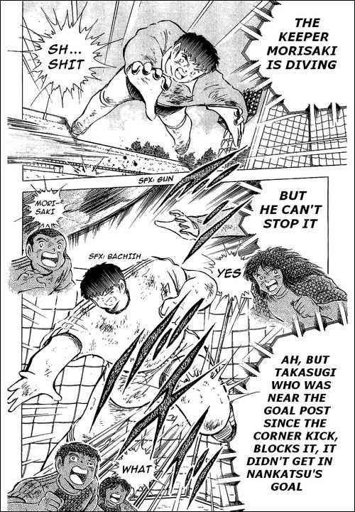 Read Captain Tsubasa en Manga Online