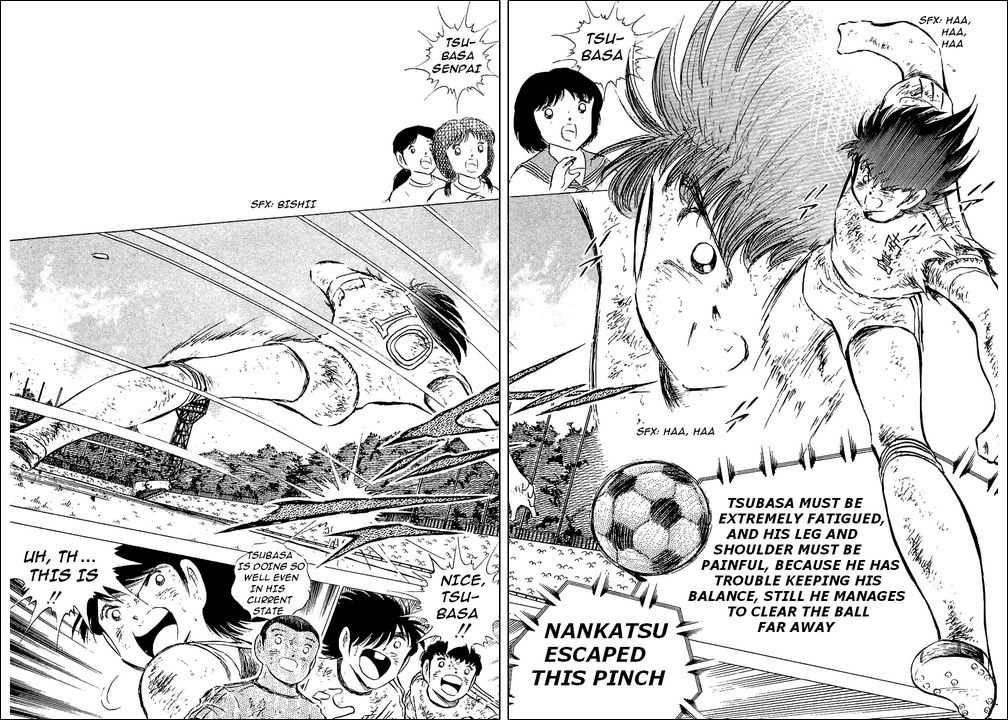 Read Captain Tsubasa en Manga Online