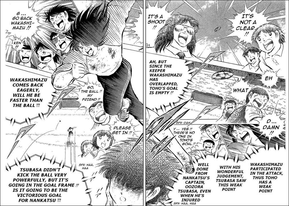 Read Captain Tsubasa en Manga Online