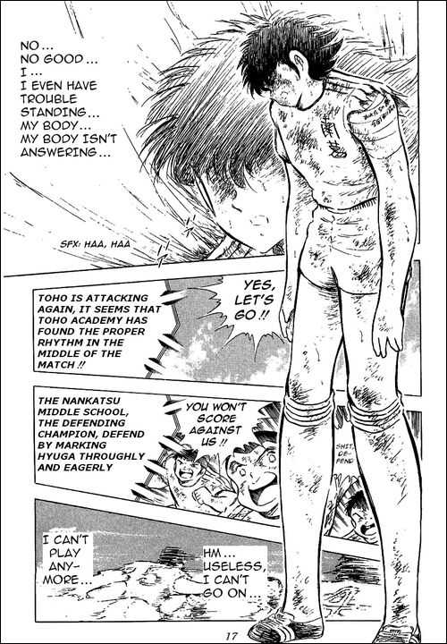 Read Captain Tsubasa en Manga Online