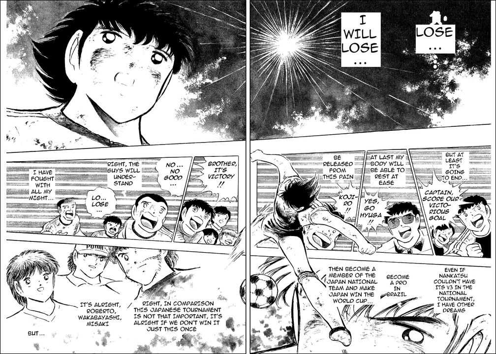 Read Captain Tsubasa en Manga Online