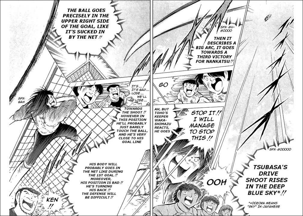 Read Captain Tsubasa en Manga Online