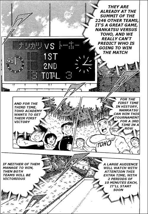 Read Captain Tsubasa en Manga Online