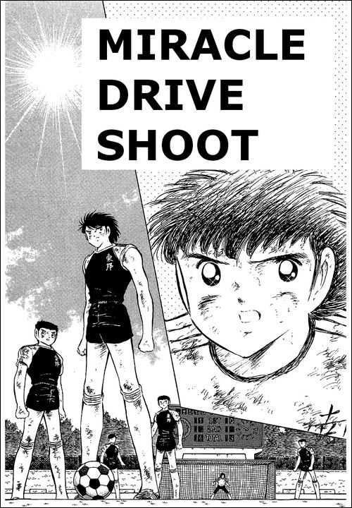 Read Captain Tsubasa en Manga Online