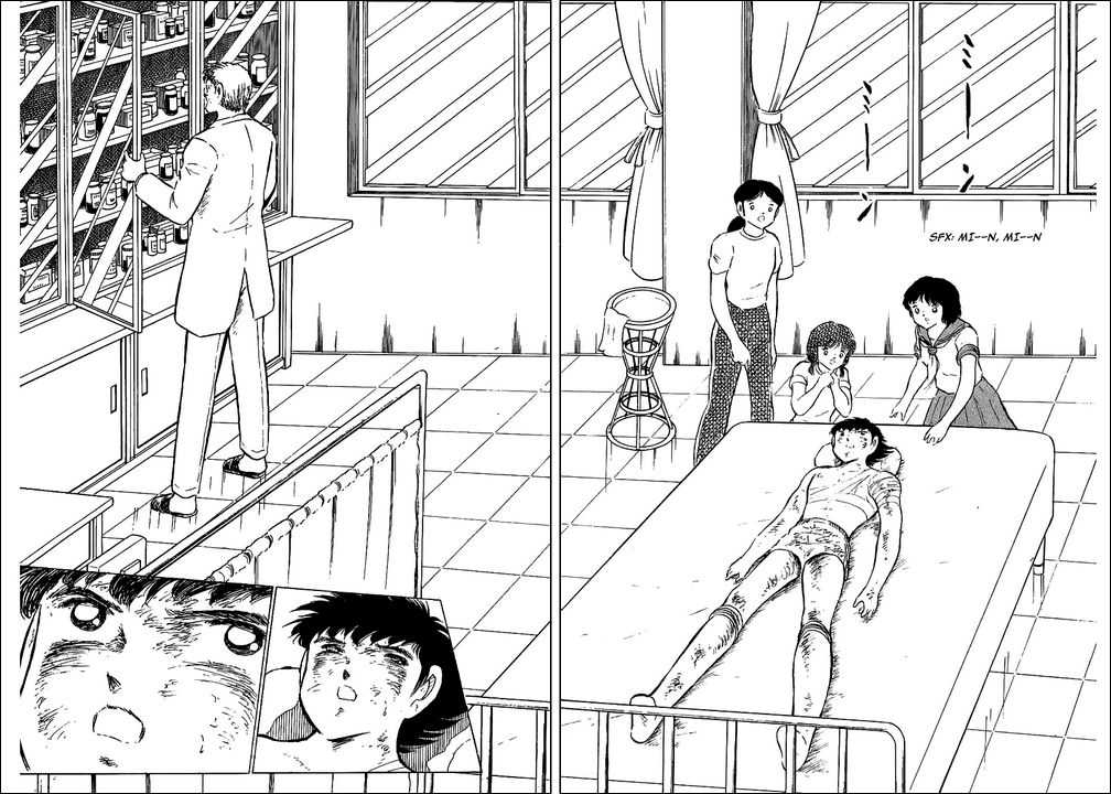 Read Captain Tsubasa en Manga Online