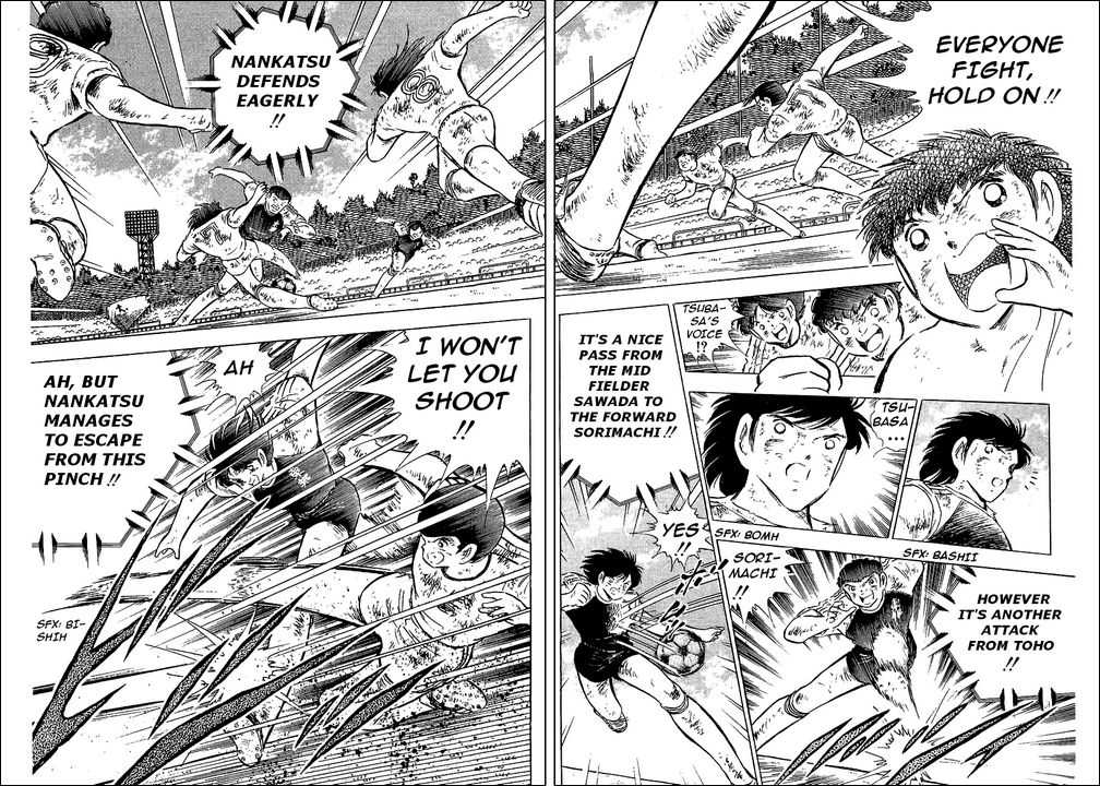 Read Captain Tsubasa en Manga Online
