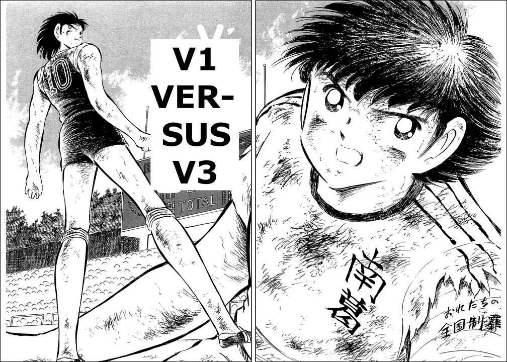 Read Captain Tsubasa en Manga Online