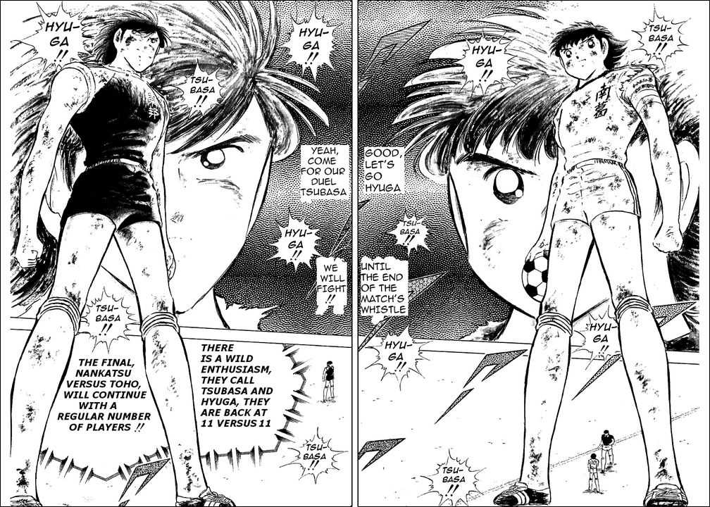 Read Captain Tsubasa en Manga Online