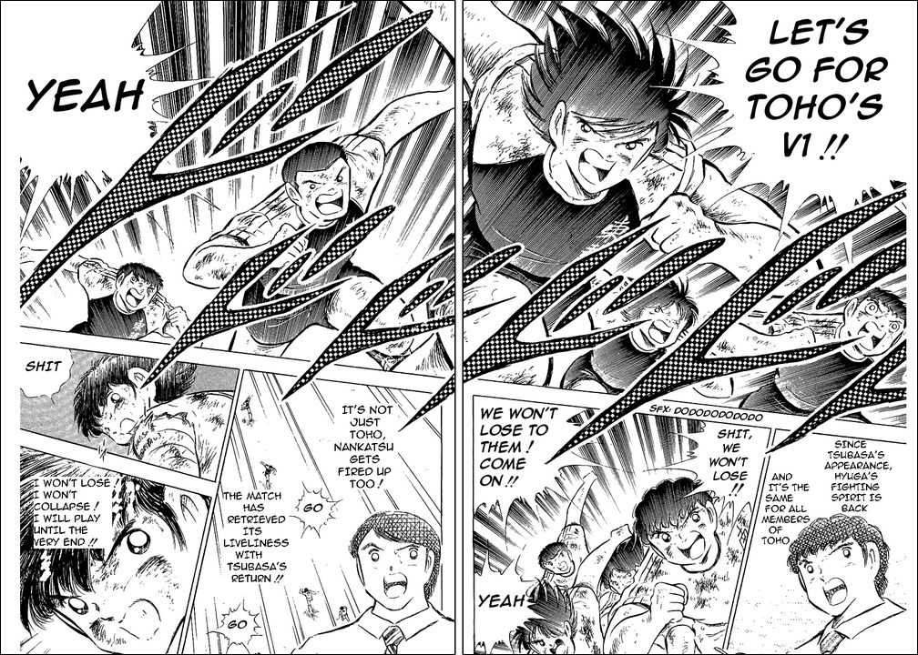 Read Captain Tsubasa en Manga Online