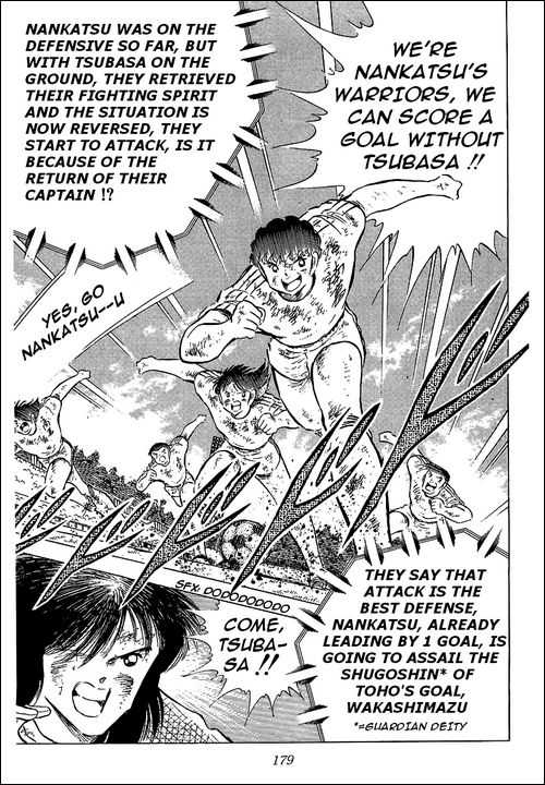 Read Captain Tsubasa en Manga Online