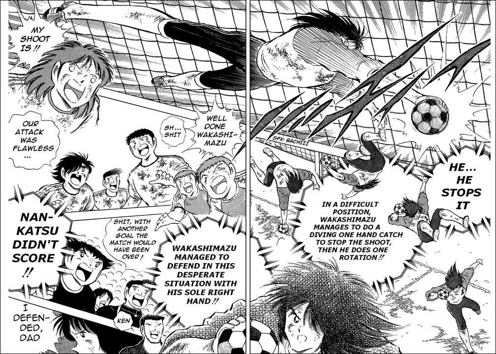 Read Captain Tsubasa en Manga Online