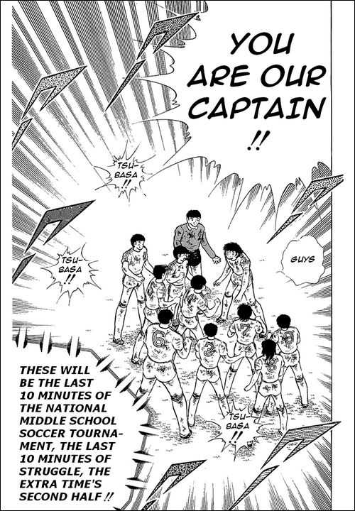 Read Captain Tsubasa en Manga Online
