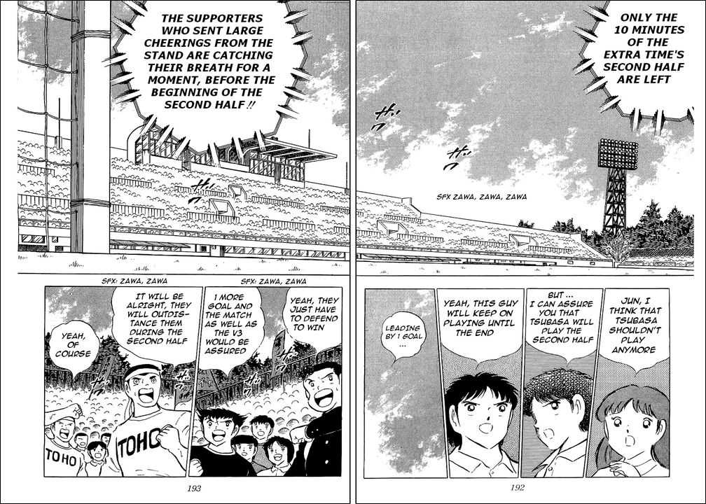 Read Captain Tsubasa en Manga Online