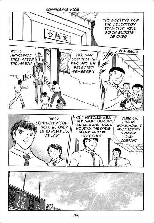 Read Captain Tsubasa en Manga Online